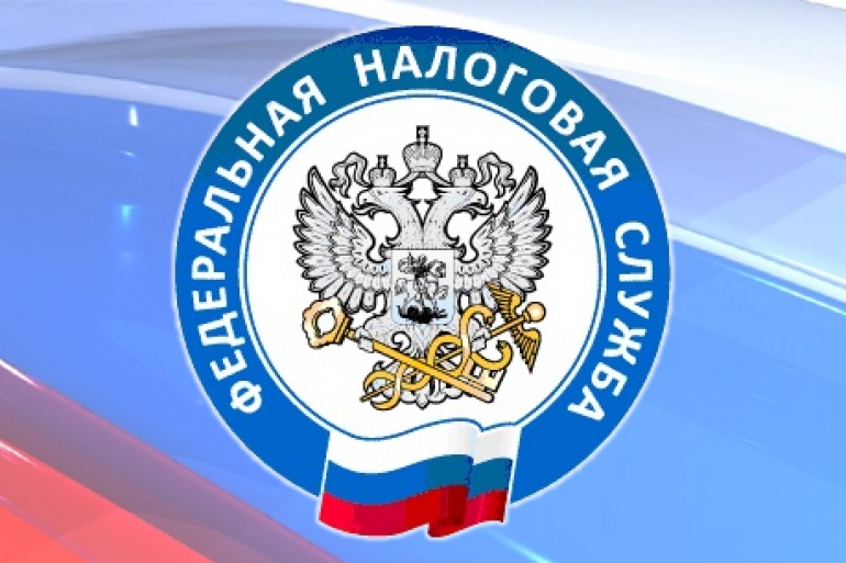 Декларационная кампания.
