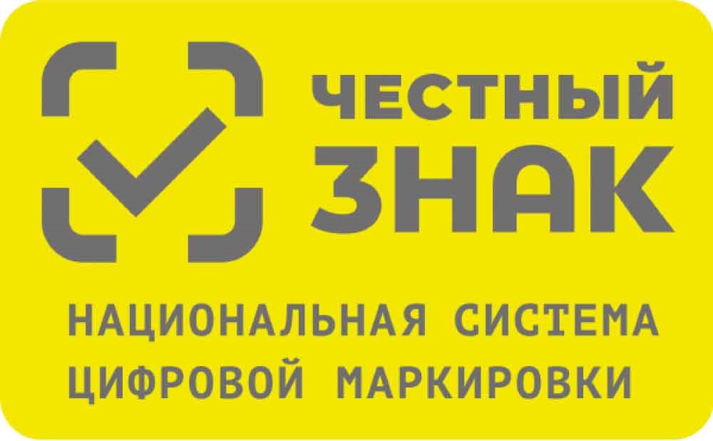 Маркировка духов.