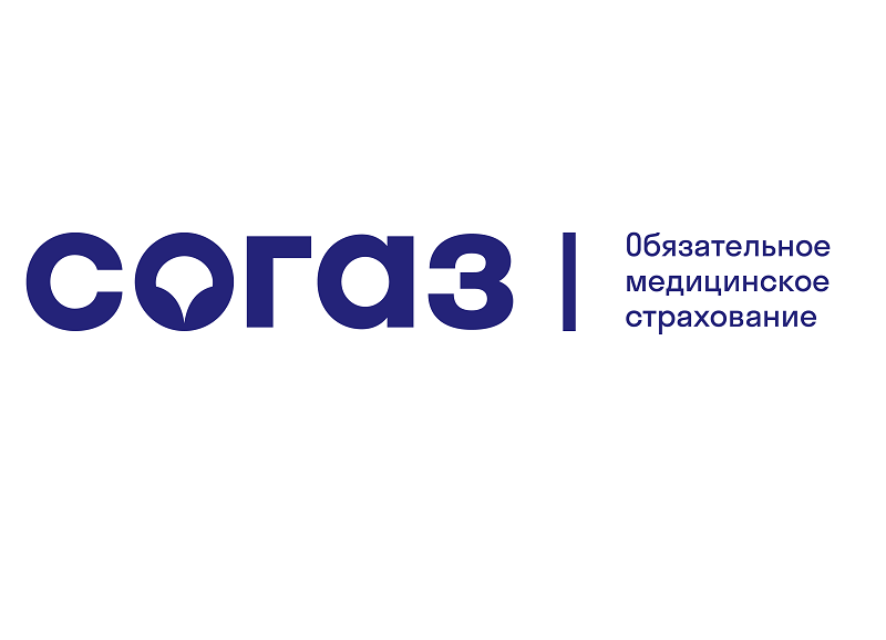 «СОГАЗ-Мед»: кто защищает права пациентов по ОМС.