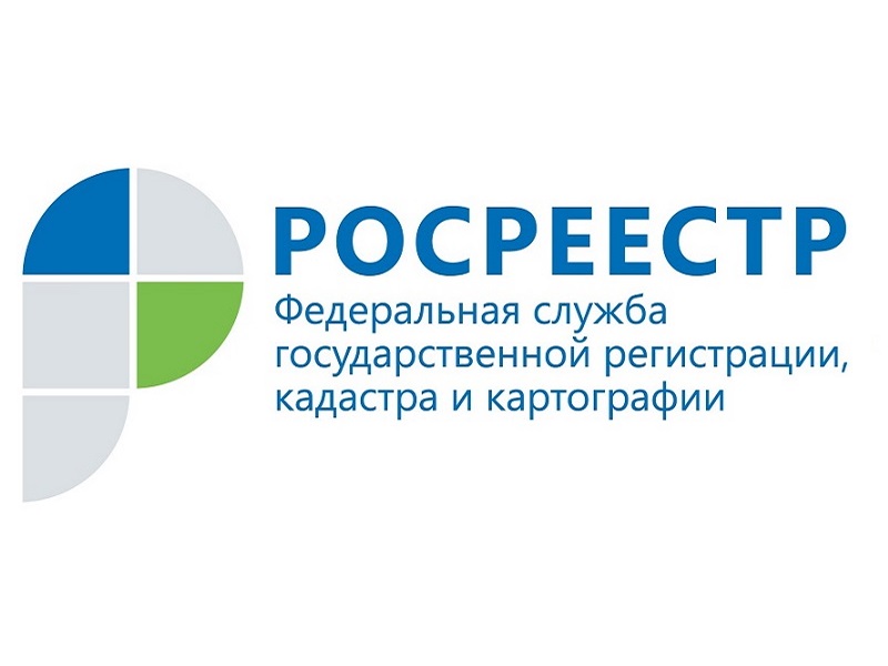 На страже природы: в Вологодском Росреестре напомнили о необходимости соблюдения мер пожарной безопасности на землях сельскохозяйственного назначения.