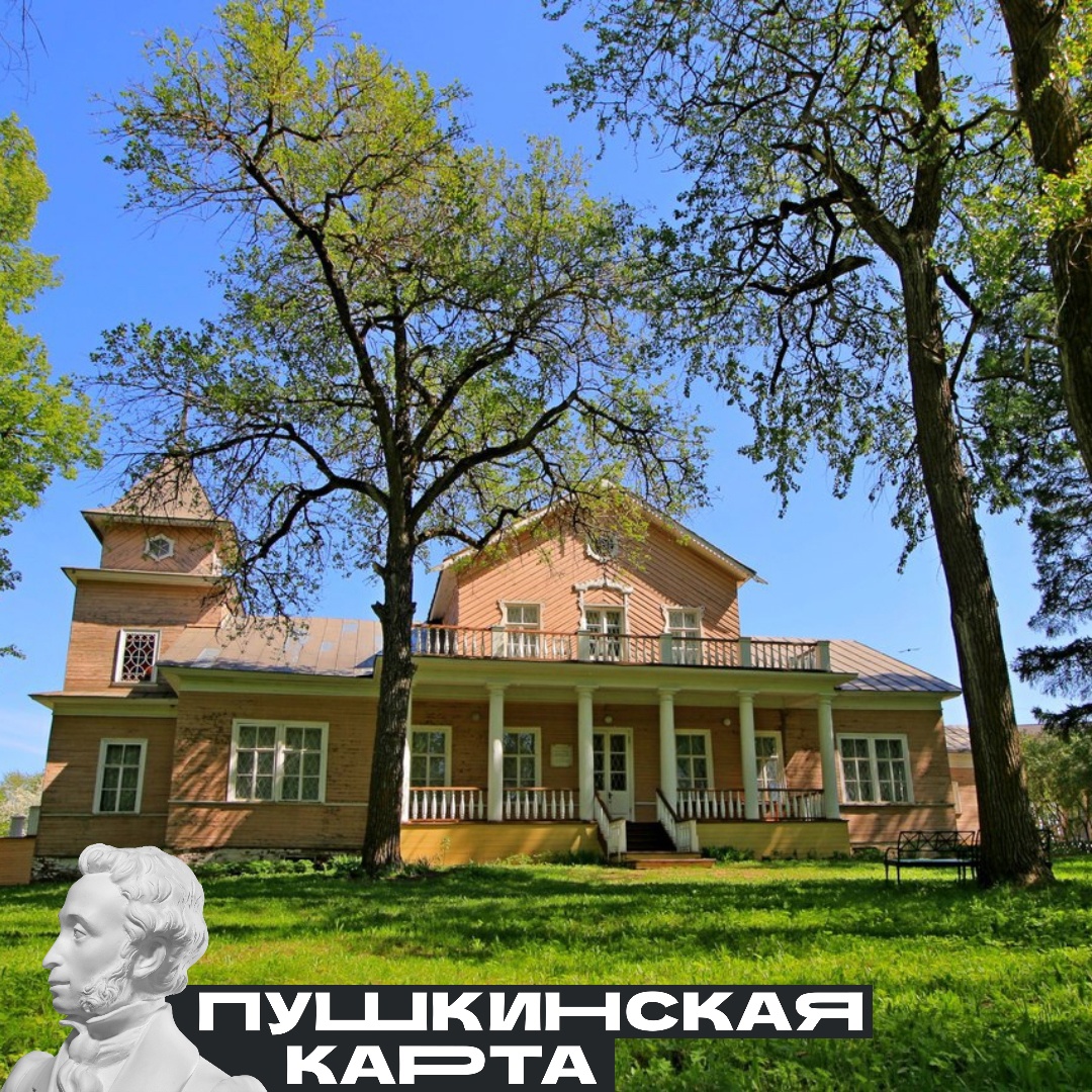 &quot;Культура&quot;.