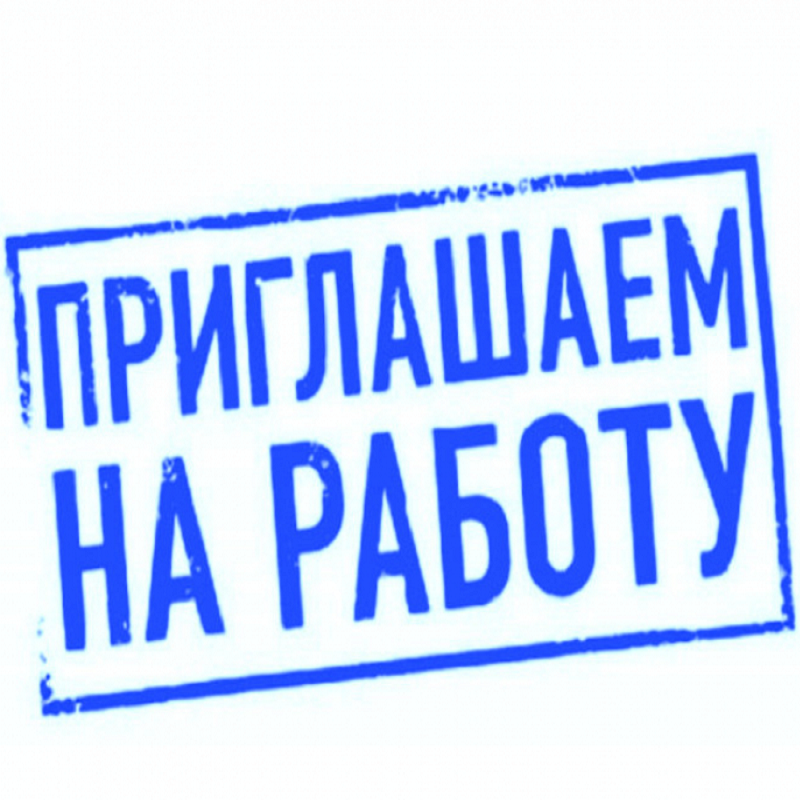 МОУ &quot;Гимназия&quot; г. Устюжна Вологодской области.