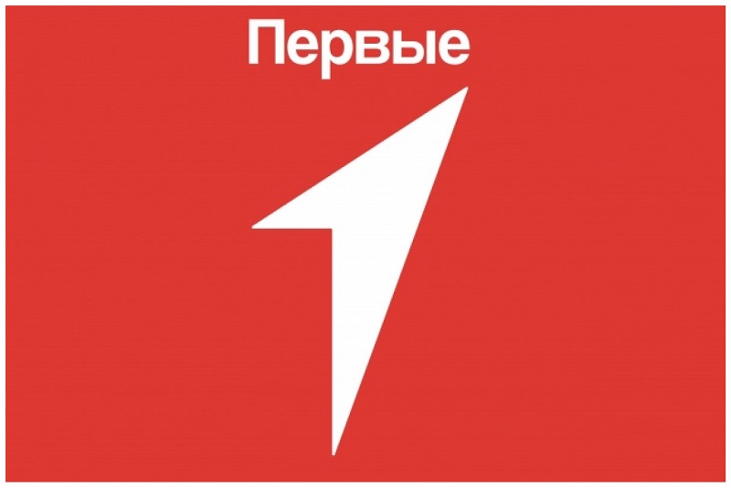 Российское движение детей и молодежи.