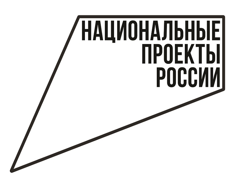 На Вологодчине стартовал прием заявлений на компенсацию на оплату съемного жилья для молодых семей..