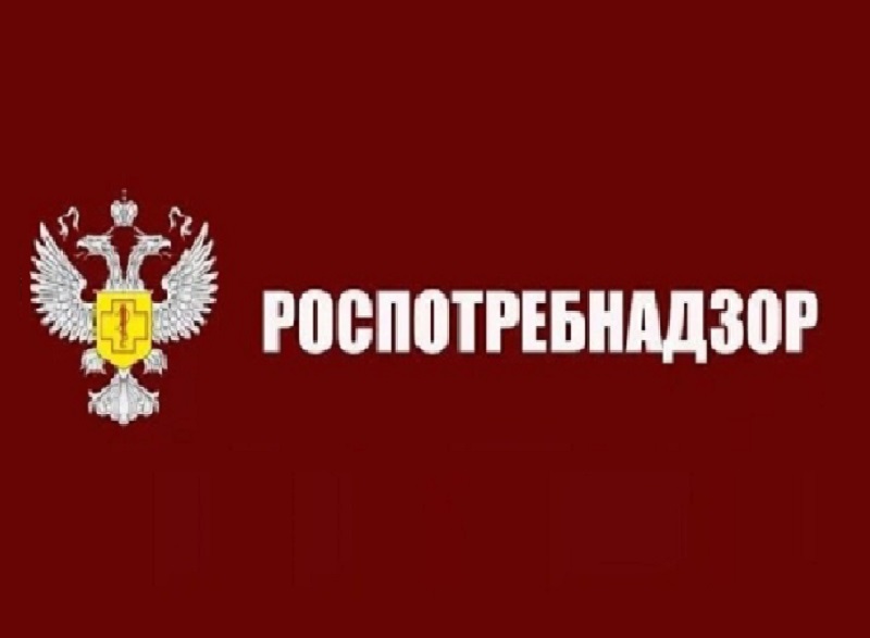 Череповецкий территориальный отдел Управления Роспотребнадзора по Вологодской области.