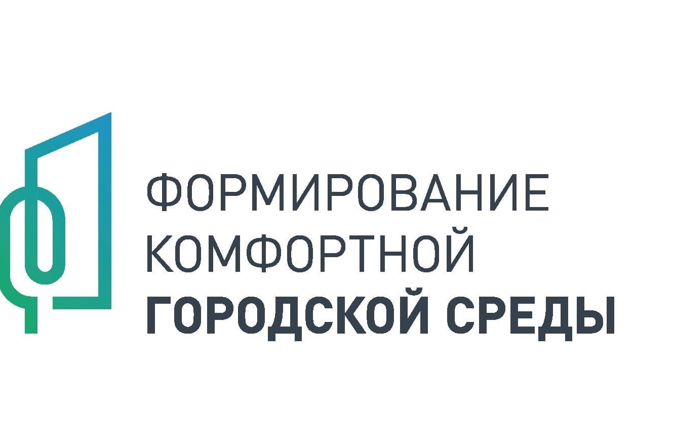 В Устюжне будут проведены работы по благоустройству двух объектов.