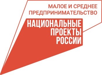 Более 2500 услуг оказал вологжанам Центр «Мой бизнес».