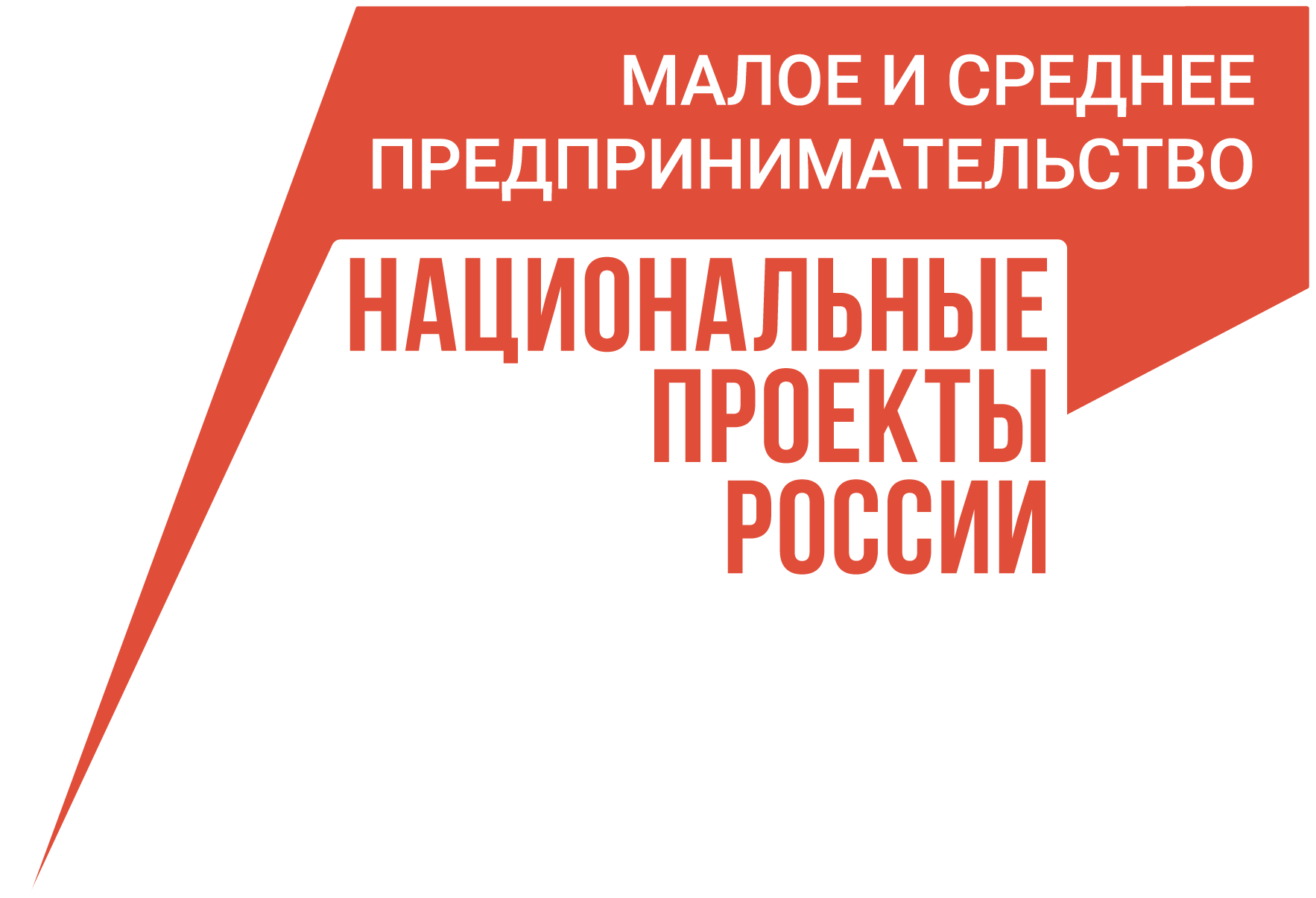 Более 130 предприятий Вологодской области  сертифицировали свою продукцию с помощью господдержки.