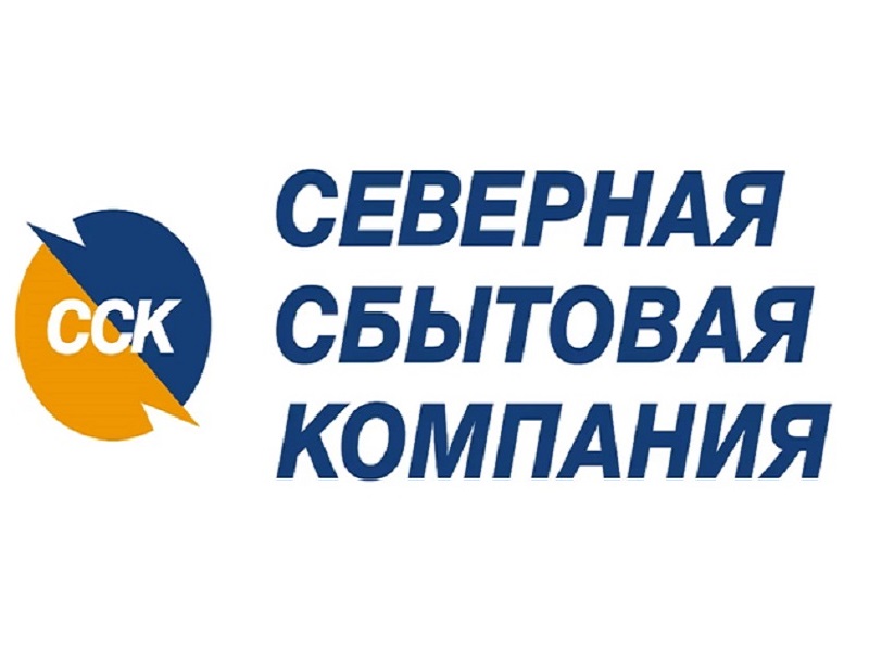 Задолженность УК и ТСЖ за электроэнергию превысила 145 млн. руб..