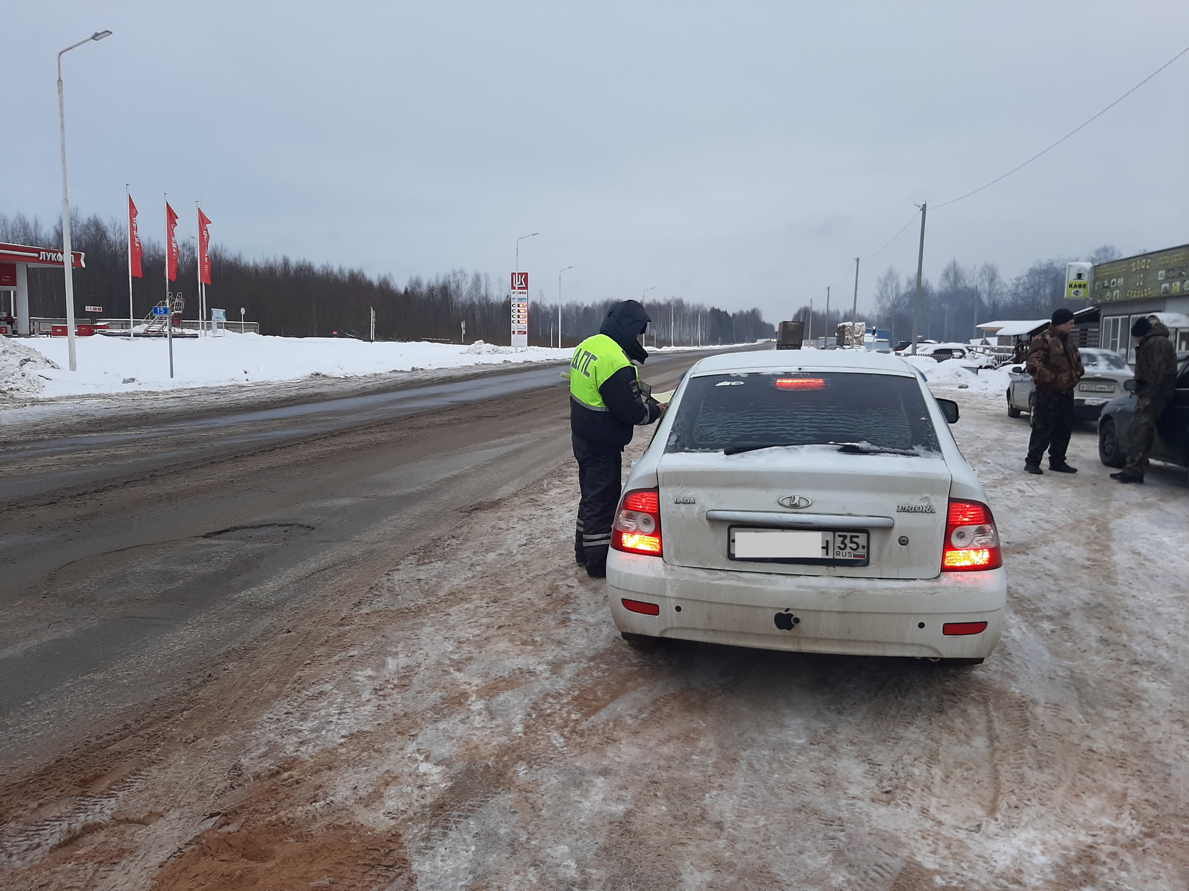 «Контроль за перевозкой пассажиров».