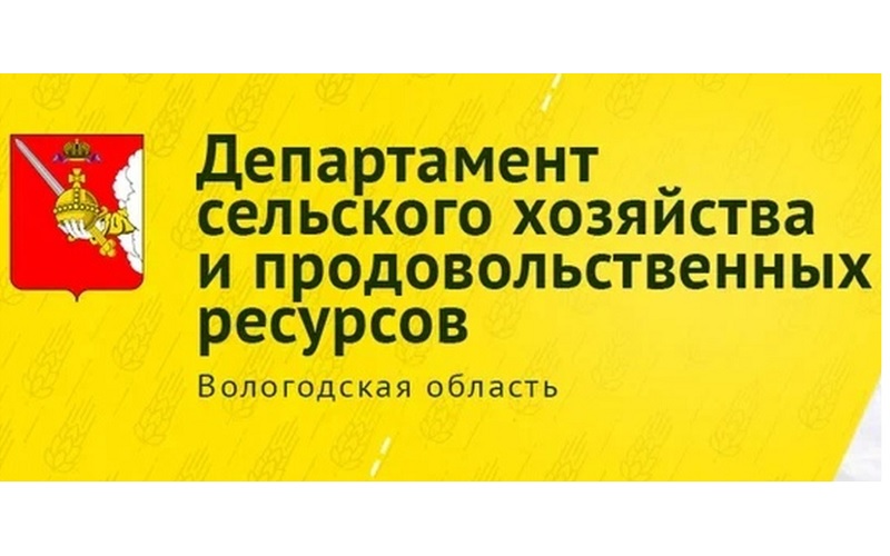 Вниманию юридических лиц, осуществляющих продажу алкогольной продукции!.