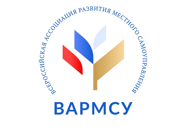 На площадке ВАРМСУ дан старт обсуждению проекта федерального закона.