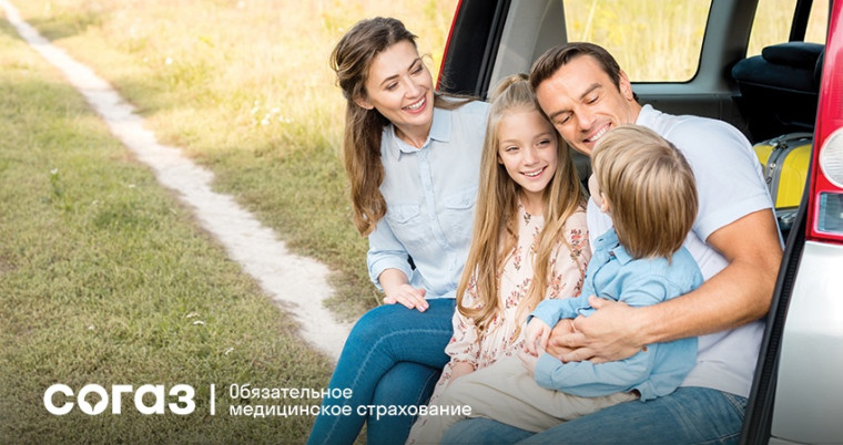 Диспансерное наблюдение продлевает жизнь. Диспансерное наблюдение продлевает жизнь.