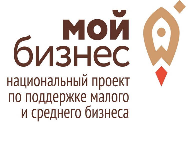 Уважаемый предприниматель!. Уважаемый предприниматель!.