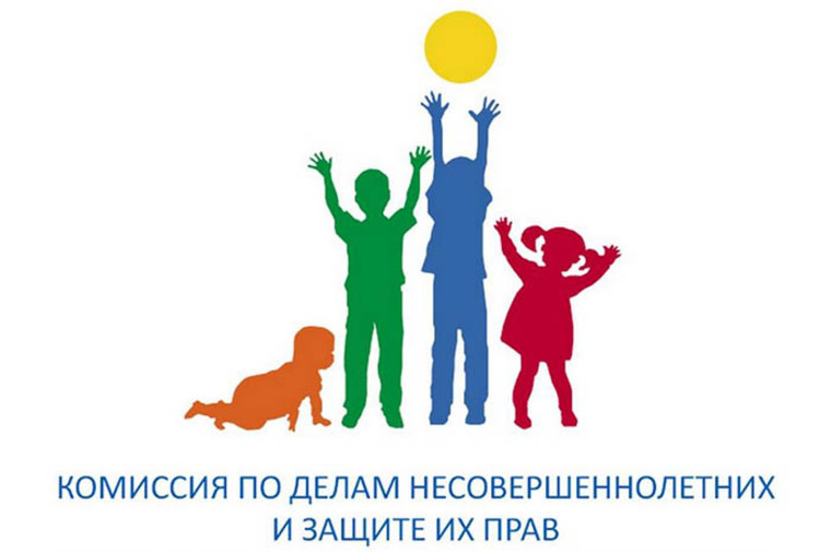 Объявление о приеме предложений. Объявление о приеме предложений.