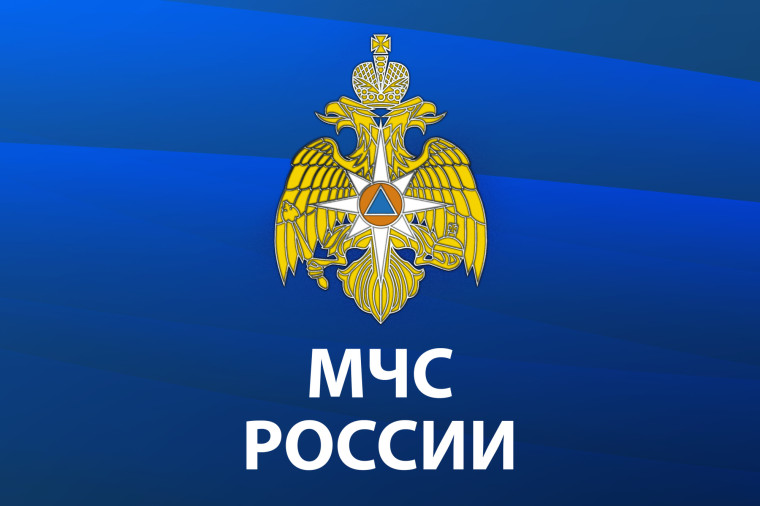 Консультация о неблагоприятных явлениях погоды по Вологодской области. Консультация о неблагоприятных явлениях погоды по Вологодской области.