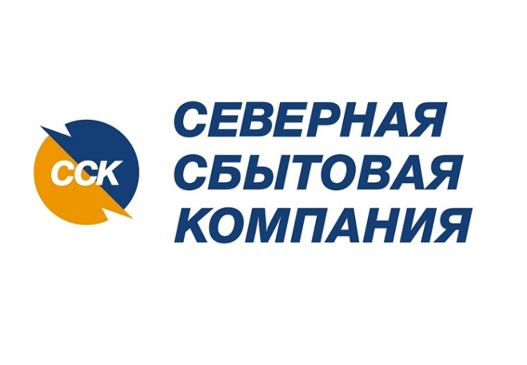 «Золотая опора — 2024»: определены самые надёжные потребители электроэнергии в Вологодской области. «Золотая опора — 2024»: определены самые надёжные потребители электроэнергии в Вологодской области.