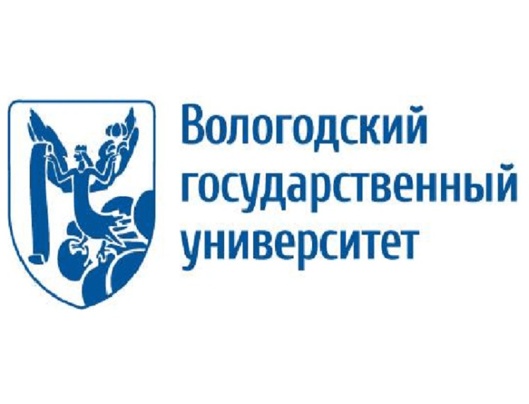 Магистрантка ВоГУ выиграла две стипендии Минобрнауки России. Магистрантка ВоГУ выиграла две стипендии Минобрнауки России.