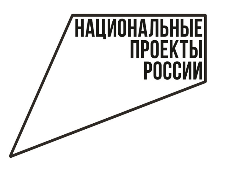 Платформа научно-популярного конкурса. Платформа научно-популярного конкурса.