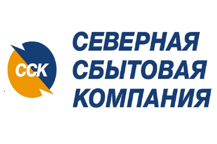 На Вологодчине вновь возросло количество звонков от мошенников, предлагающих от имени энергетиков различные «льготы». На Вологодчине вновь возросло количество звонков от мошенников, предлагающих от имени энергетиков различные «льготы».