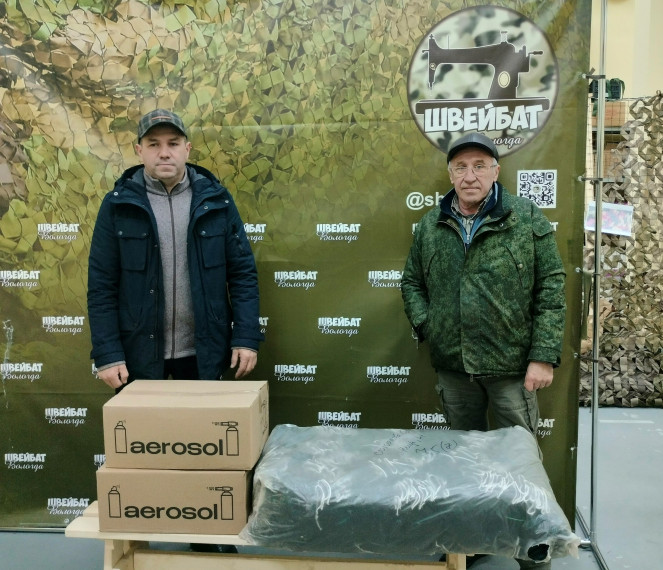 Передали очередную гуманитарную помощь для бойцов СВО. Передали очередную гуманитарную помощь для бойцов СВО.