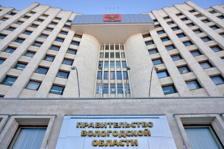 17 февраля в Вологодской области вступило в силу Постановление Губернатора области № 52, устанавливающее запрет на привлечение работодателями иностранных граждан, работающих на основании патентов, по 20 видам экономической деятельности.. 17 февраля в Вологодской области вступило в силу Постановление Губернатора области № 52, устанавливающее запрет на привлечение работодателями иностранных граждан, работающих на основании патентов, по 20 видам экономической деятельности..