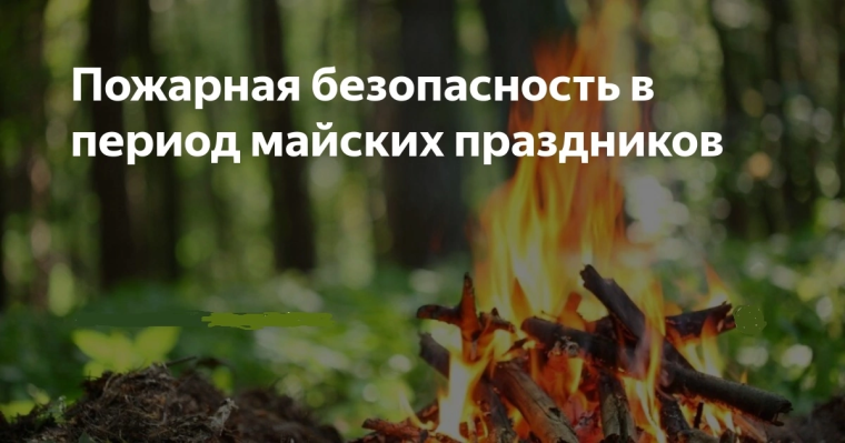 Уважаемые жители Устюженского округа!. Уважаемые жители Устюженского округа!.