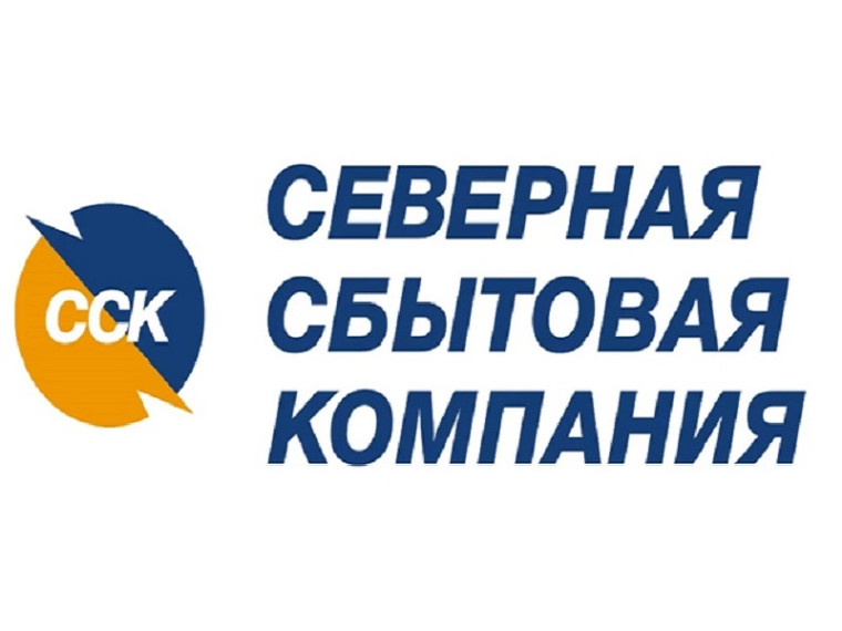 Задолженность УК и ТСЖ за электроэнергию превысила 145 млн. руб.. Задолженность УК и ТСЖ за электроэнергию превысила 145 млн. руб..