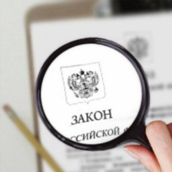 На 2023 год продлен мораторий на проведение ряда плановых и внеплановых проверок юридических лиц и индивидуальных предпринимателей. На 2023 год продлен мораторий на проведение ряда плановых и внеплановых проверок юридических лиц и индивидуальных предпринимателей.
