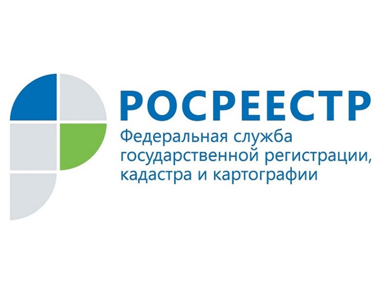 Школьникам Вологодской области провели экскурсию в Вологодском Росреестре. Школьникам Вологодской области провели экскурсию в Вологодском Росреестре.