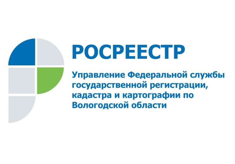 В Вологодской области обследовали пункты государственной гравиметрической сети. В Вологодской области обследовали пункты государственной гравиметрической сети.