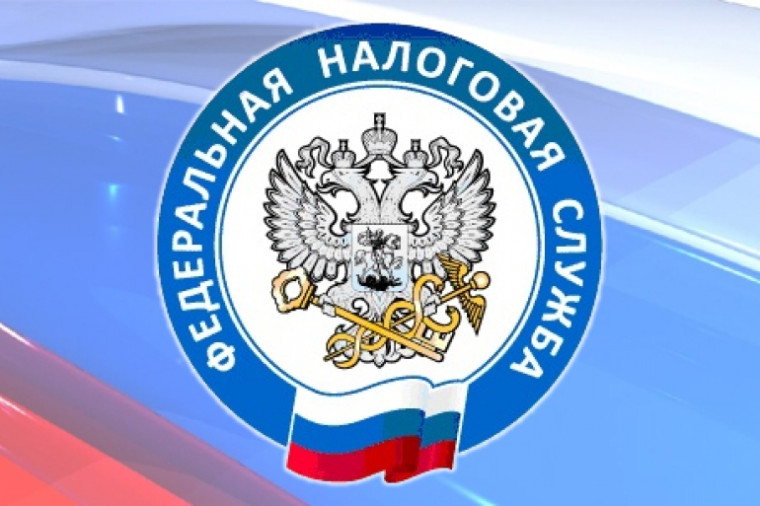 Не позднее 25 июля 2023 года необходимо представить уведомление об исчисленных суммах:. Не позднее 25 июля 2023 года необходимо представить уведомление об исчисленных суммах:.