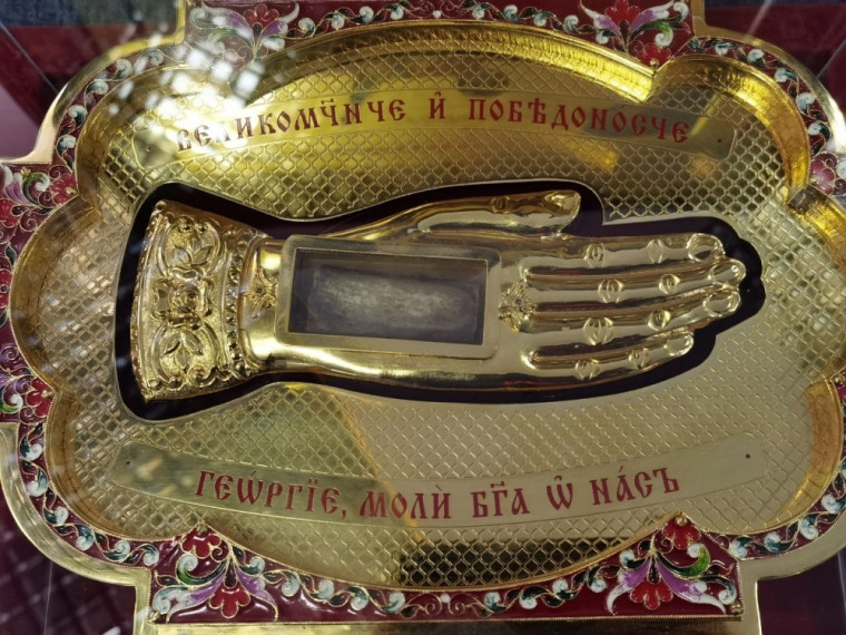 Помолимся Георгию Победоносцу о мире и благоденствии!. Помолимся Георгию Победоносцу о мире и благоденствии!.